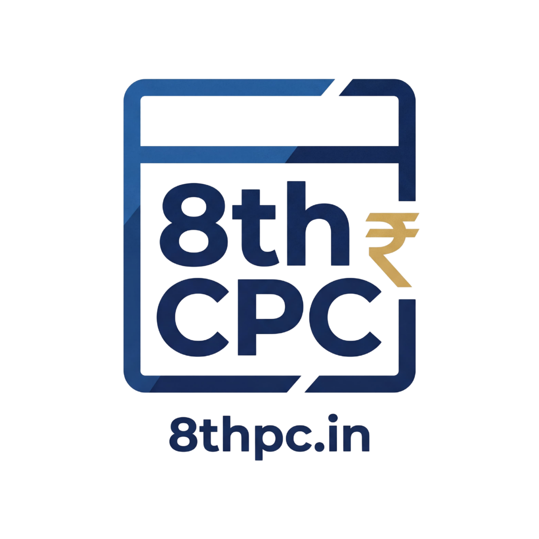 8th Pay Commission Calculator Logo